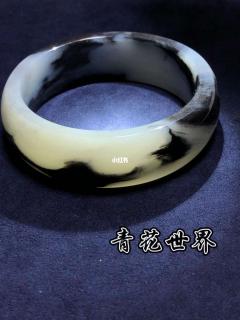 商品_3871