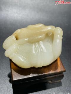 商品_6905
