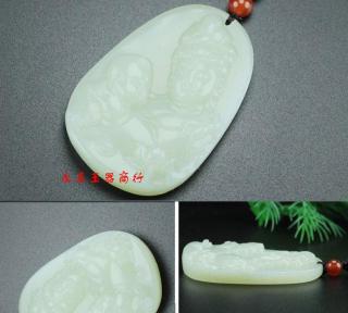 翡翠产业网 翡翠供应 天然正品新疆和田玉观音吊坠和田玉送子观音玉佩