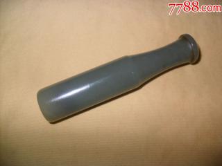 超精美老和田玉烟嘴儿